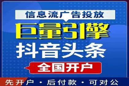 案例研究：SEM推广助力企业业绩增长