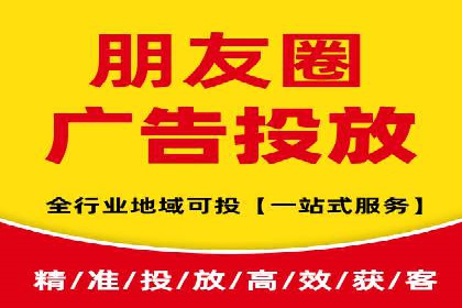 教育行业SEM推广策略：提升课程咨询量